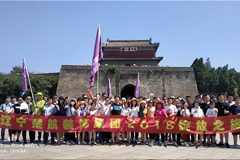 男人操逼免费视频楚航装饰2018绽放之旅